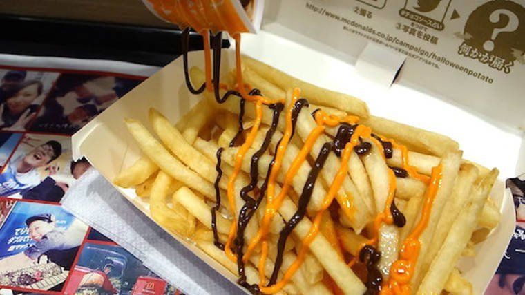 McDonald’s : ça vous dit des frites chocolat citrouille ? #3