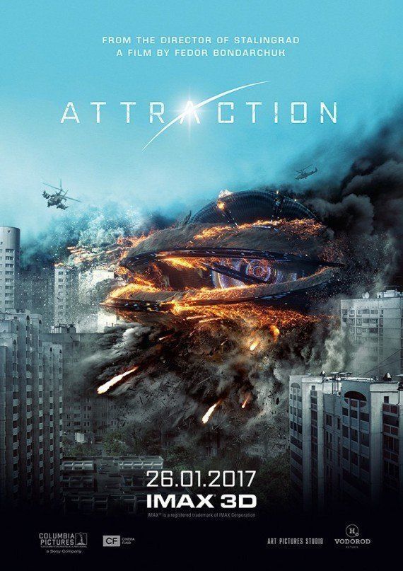 Attraction : un film de science-fiction russe digne d’Hollywood #2