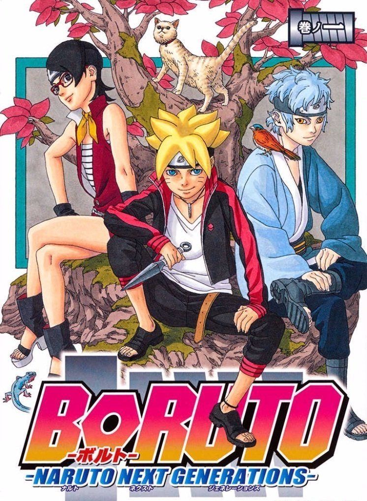 Boruto : un premier teaser et une date de sortie pour la suite de Naruto