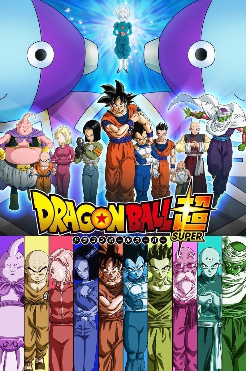 Dragon Ball Super : bande annonce du nouvel arc « Survie de l’univers »
