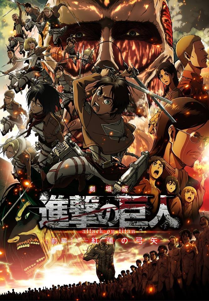 L’Attaque des Titans Saison 2 : on connait la date de diffusion de l’anime #2
