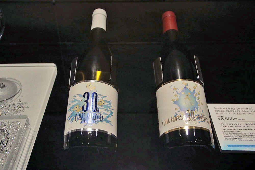 Square Enix fête les 30 ans de Final Fantasy #7