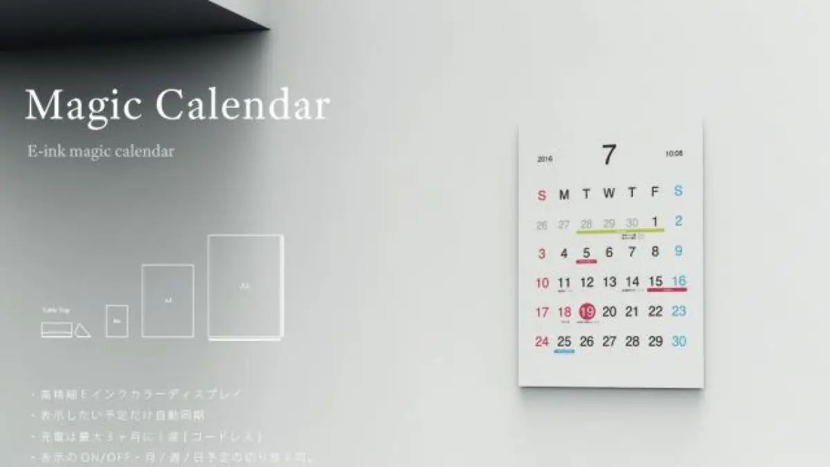 Magic Calendar : ce calendrier connecté se synchronise avec votre smartphone