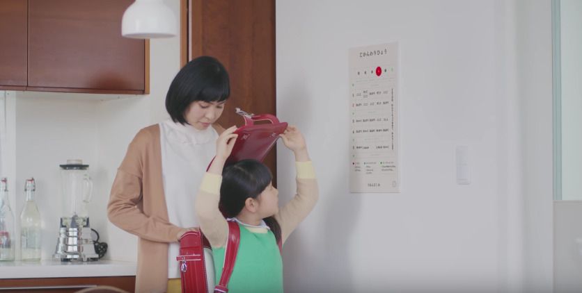 Magic Calendar : ce calendrier connecté se synchronise avec votre smartphone #3