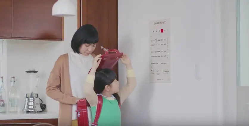 Magic Calendar : ce calendrier connecté se synchronise avec votre smartphone #2