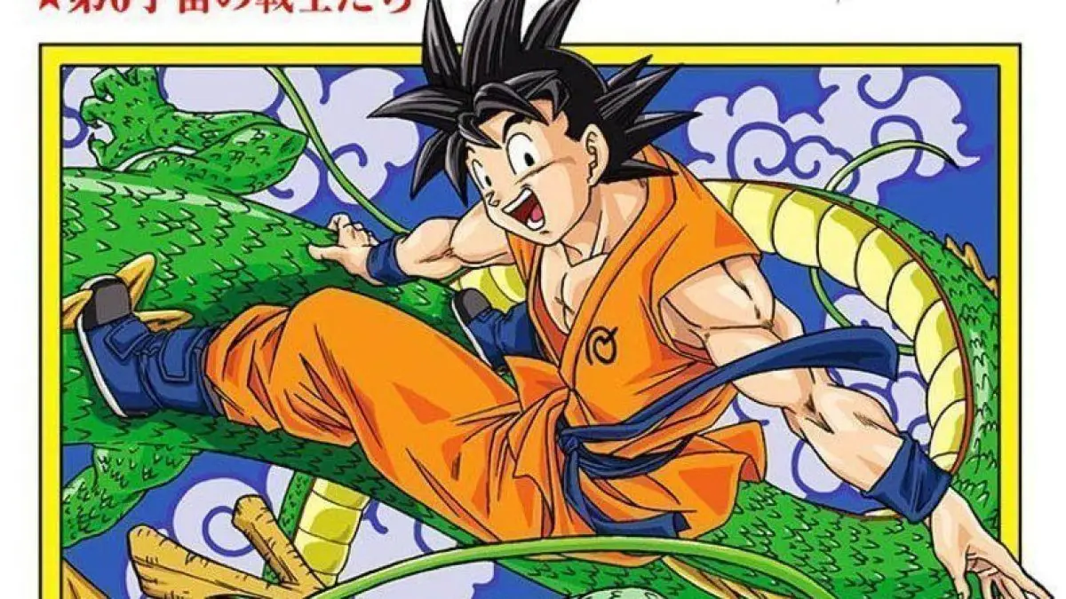 Dragon Ball Super arrive en version papier aujourd’hui