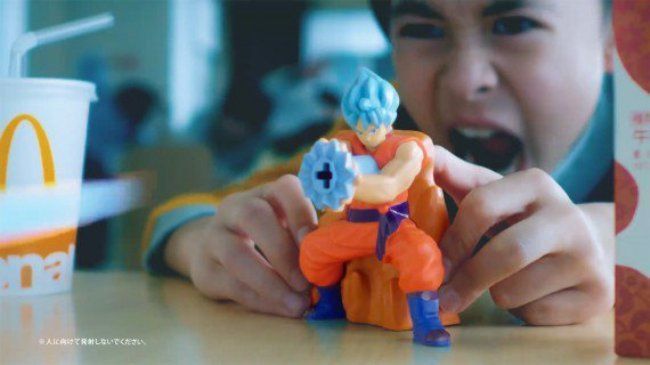 Dragon Ball Super bientôt dans les Happy Meal chez McDonald’s