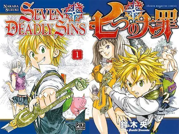 Les 13 qui font le manga en France : Pika Edition #6