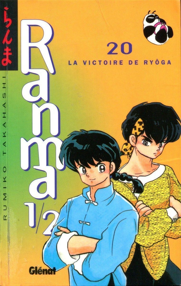 Ranma 1/2 de retour chez Glénat #4