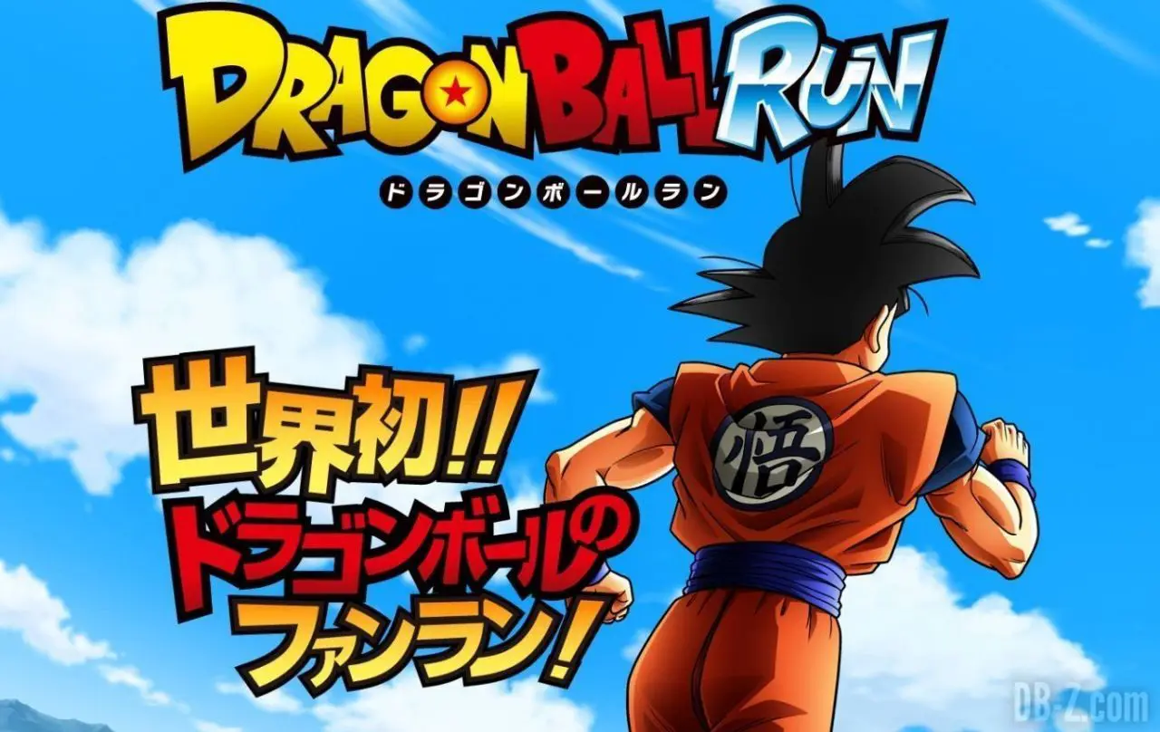 Dragon Ball Run : la première course Dragon Ball est annoncée pour 2017