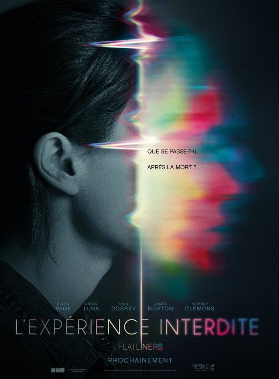 L’Expérience Interdite : le remake se dévoile dans une première bande-annonce #3