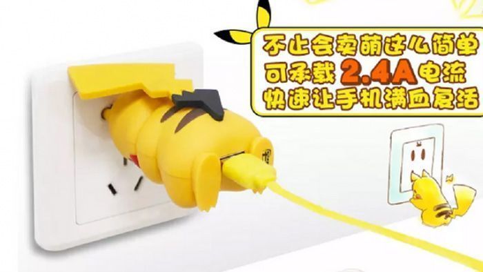 Pokémon : un chargeur Pikachu pour votre smartphone #4