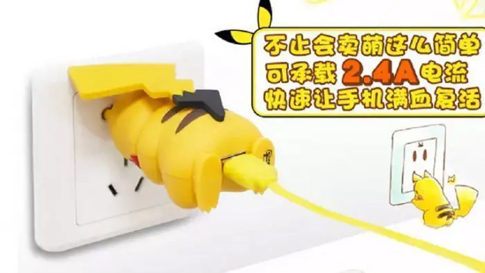 Pokémon : un chargeur Pikachu pour votre smartphone #4