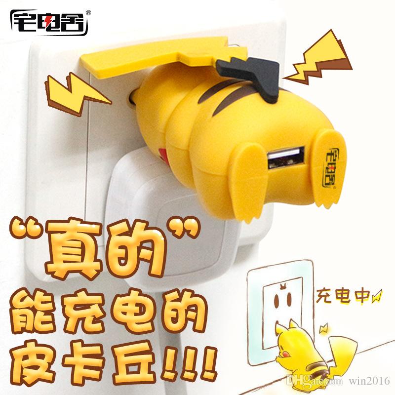 Pokémon : un chargeur Pikachu pour votre smartphone #3