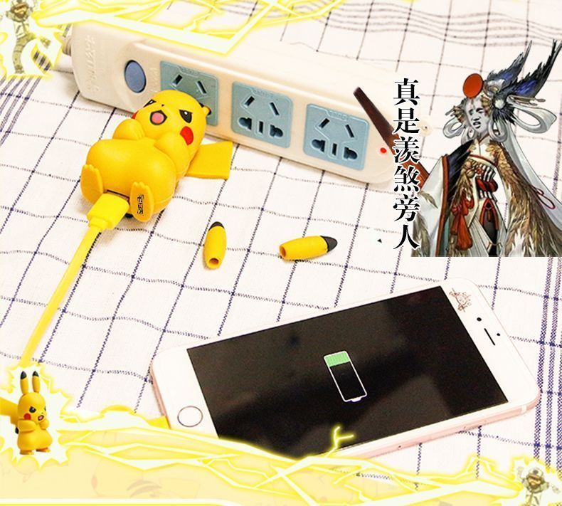 Pokémon : un chargeur Pikachu pour votre smartphone