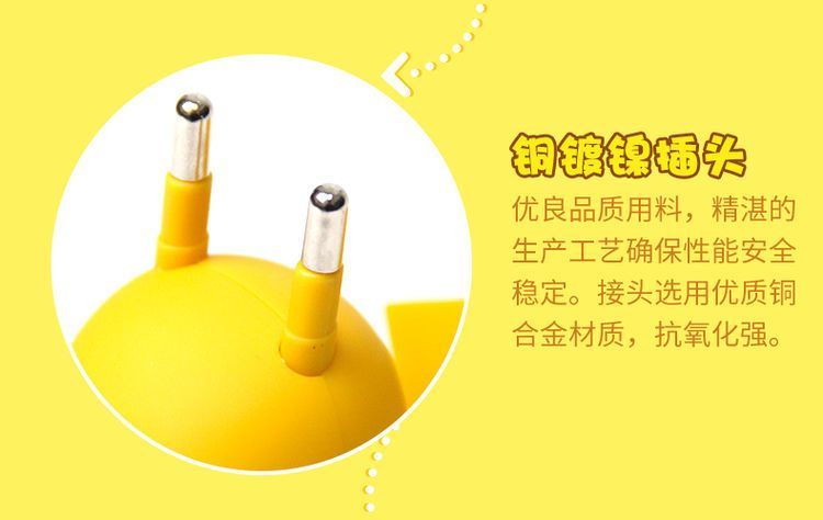 Pokémon : un chargeur Pikachu pour votre smartphone #6