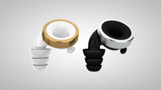 Knops : un bouton pour régler le volume de votre oreille