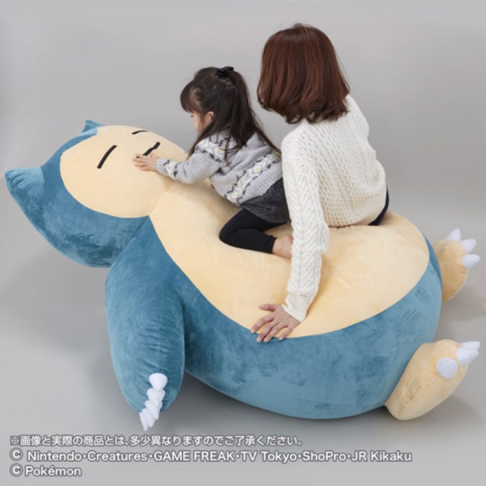 Pokémon : un coussin géant Ronflex #3