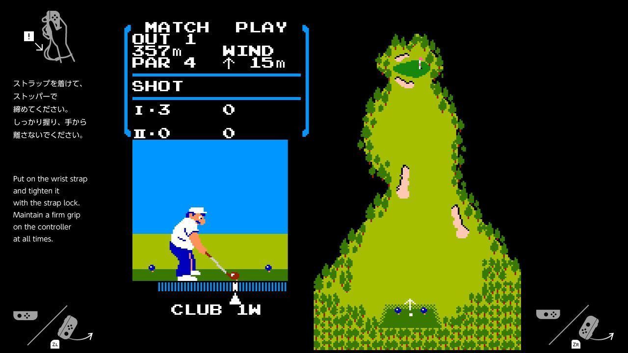 Nintendo Switch : Un jeu NES est caché dans la console #2