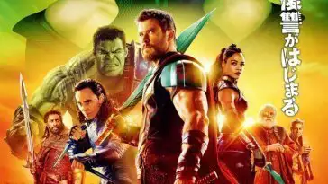 Critique Thor Ragnarok : parodie de film Marvel ?