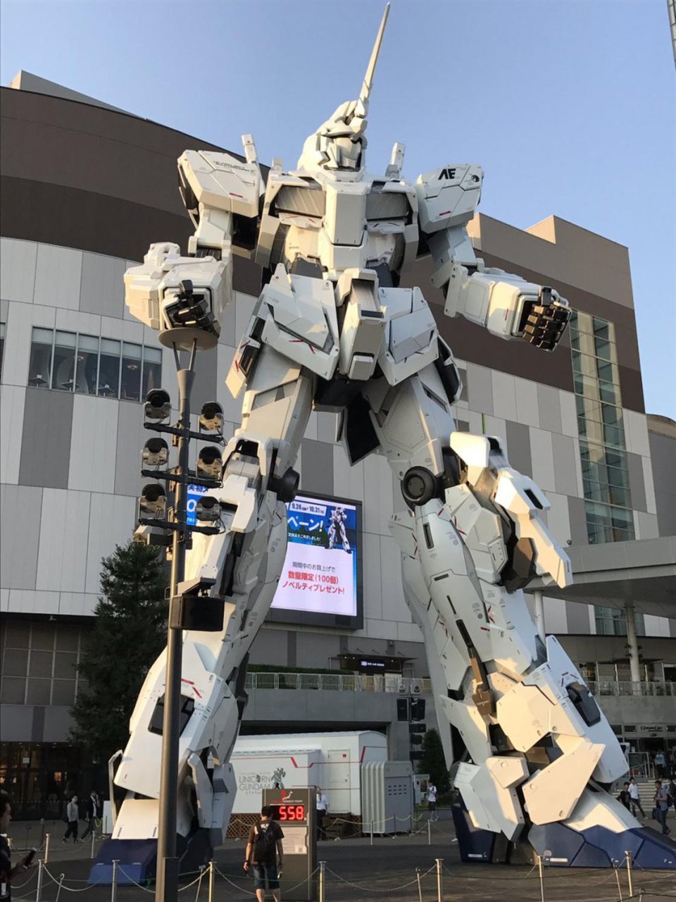 Un Gundam transformable géant fait le show à Tokyo #3