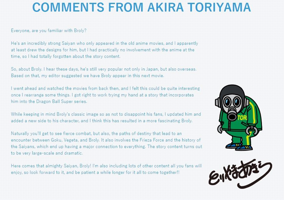 Dragon Ball Super : Broly sera dans le prochain film et rejoindra l’univers Canon #5