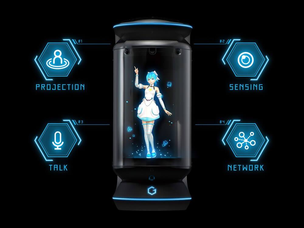 Une petite amie holographique bientôt en vente