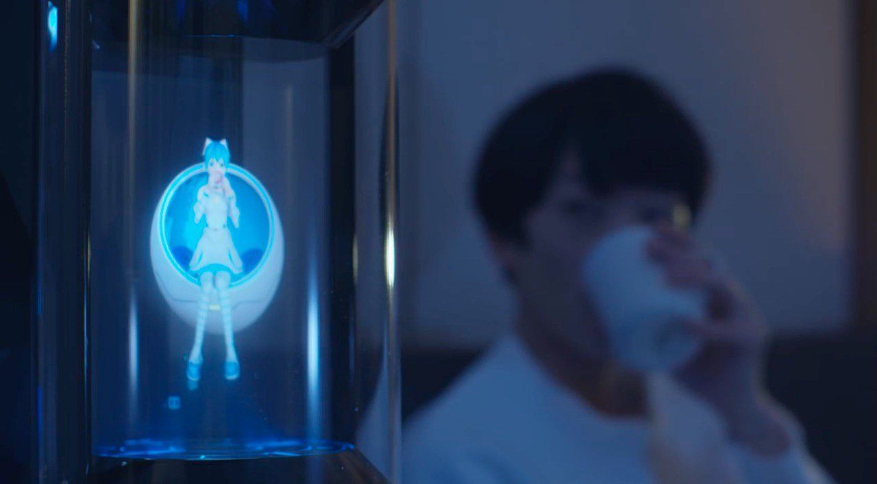 Une petite amie holographique bientôt en vente #3