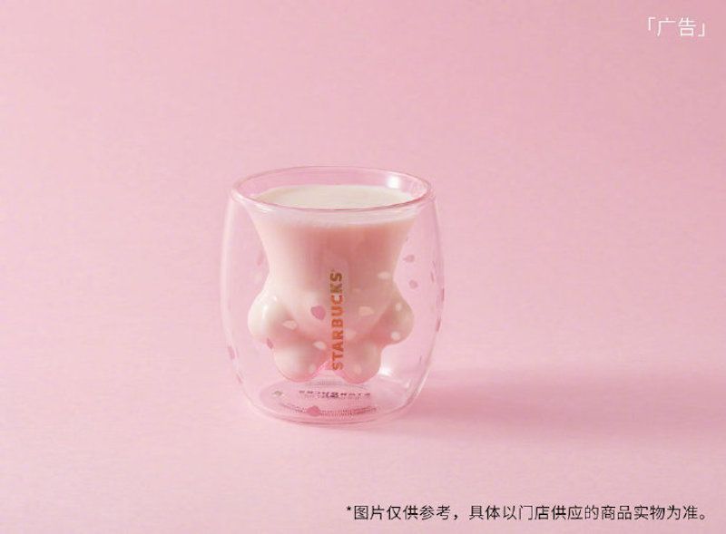 Starbucks va vous faire craquer avec cette tasse en forme de patte de chat #2