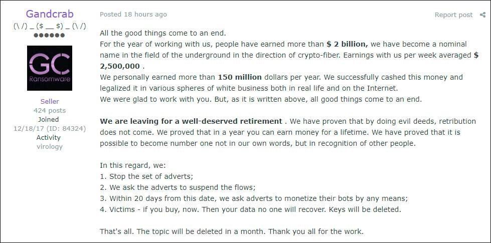 GrandCrab : les créateurs du ransomware ont extorqué 2 milliards de Dollars