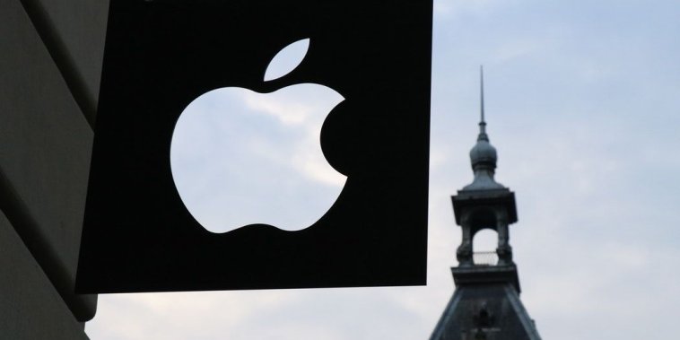Logo Apple