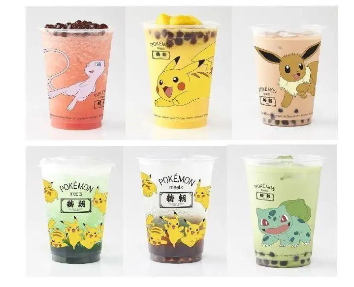 Bubble teas pokémon