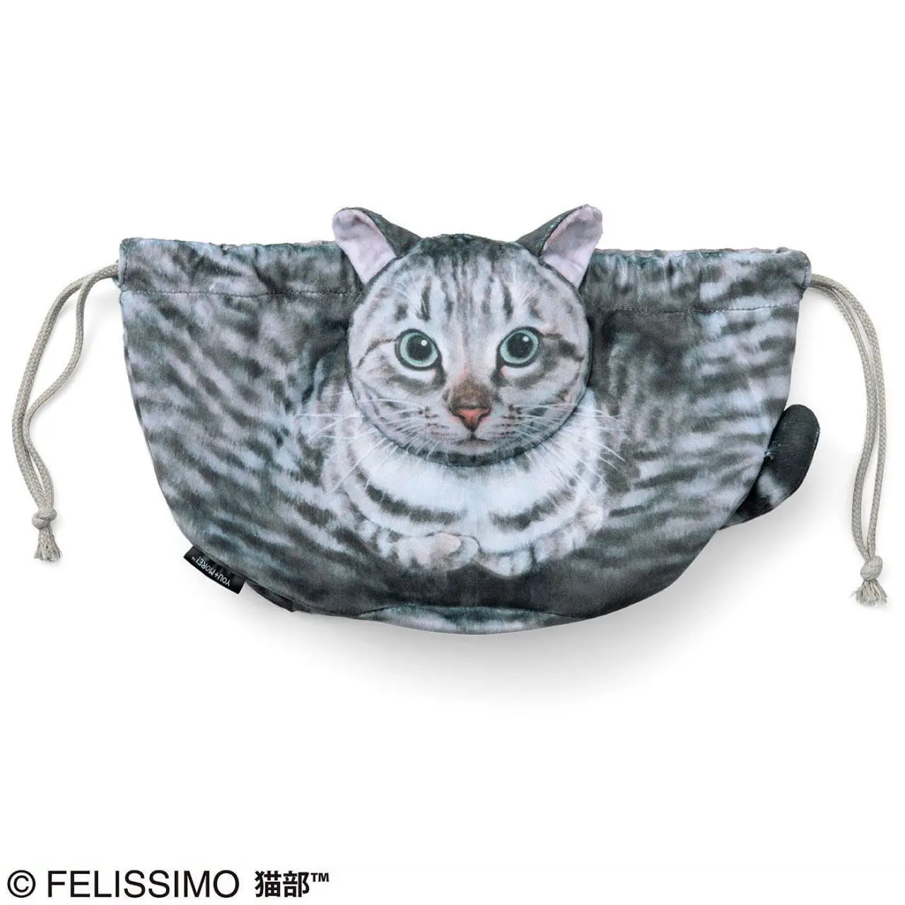 Sac en forme de chat gris