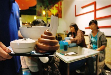 Gastronomie : des restaurants « WC » fleurissent à Taïwan #2