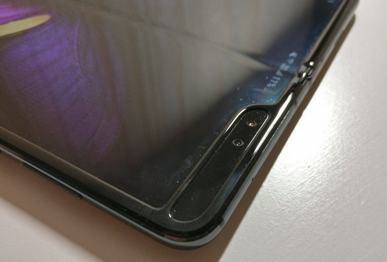 Test Samsung Galaxy Fold : 2 semaines avec ce smartphone pliable Samsung #22