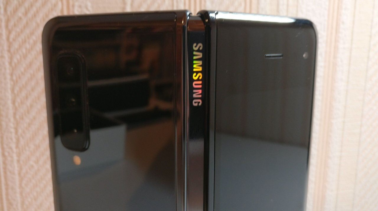 Test Samsung Galaxy Fold : 2 semaines avec ce smartphone pliable Samsung #30