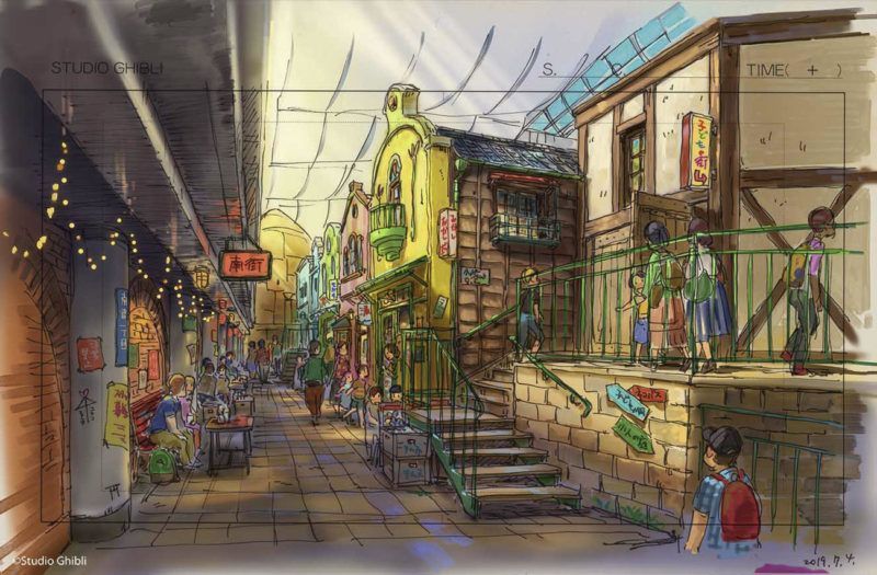 Le parc du Studio Ghibli ouvrira en automne 2022 #5