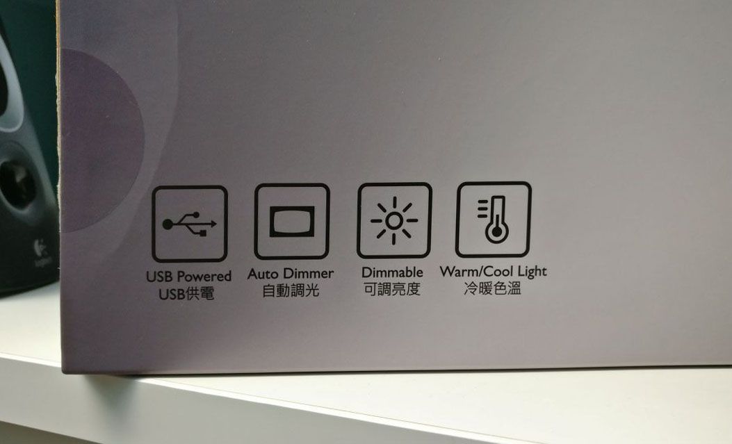 Test ScreenBar Plus : une lampe BenQ pour éclairer bureau et clavier #12