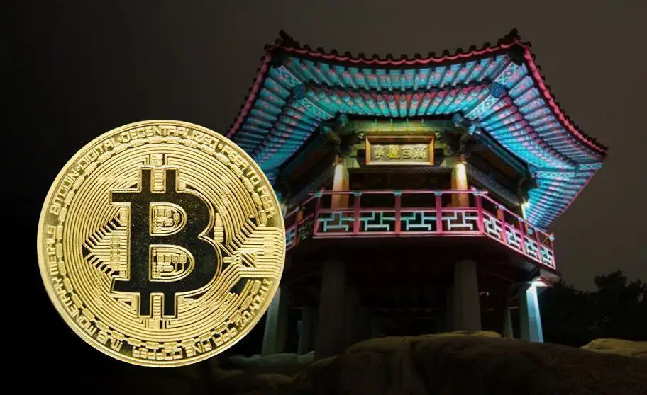 Crypto-monnaies : la banque de Corée du Sud lance sa monnaie numérique