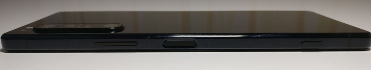 Test Sony Xperia 1 II : le meilleur smartphone pour regarder Netflix #5