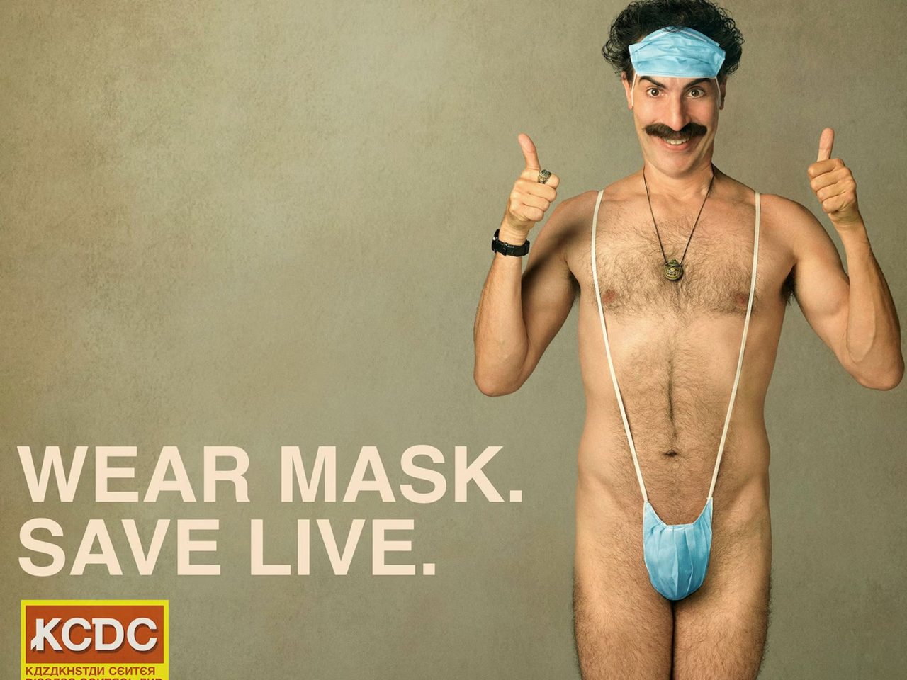 Borat 2 a écrasé Mulan pour son 1er week-end de diffusion en VOD