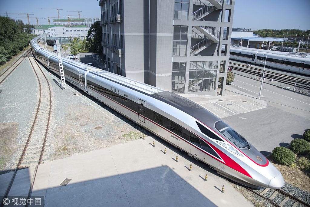 Des trains immobilisés en Chine à cause d’Adobe Flash Player
