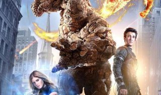 Les 4 Fantastiques