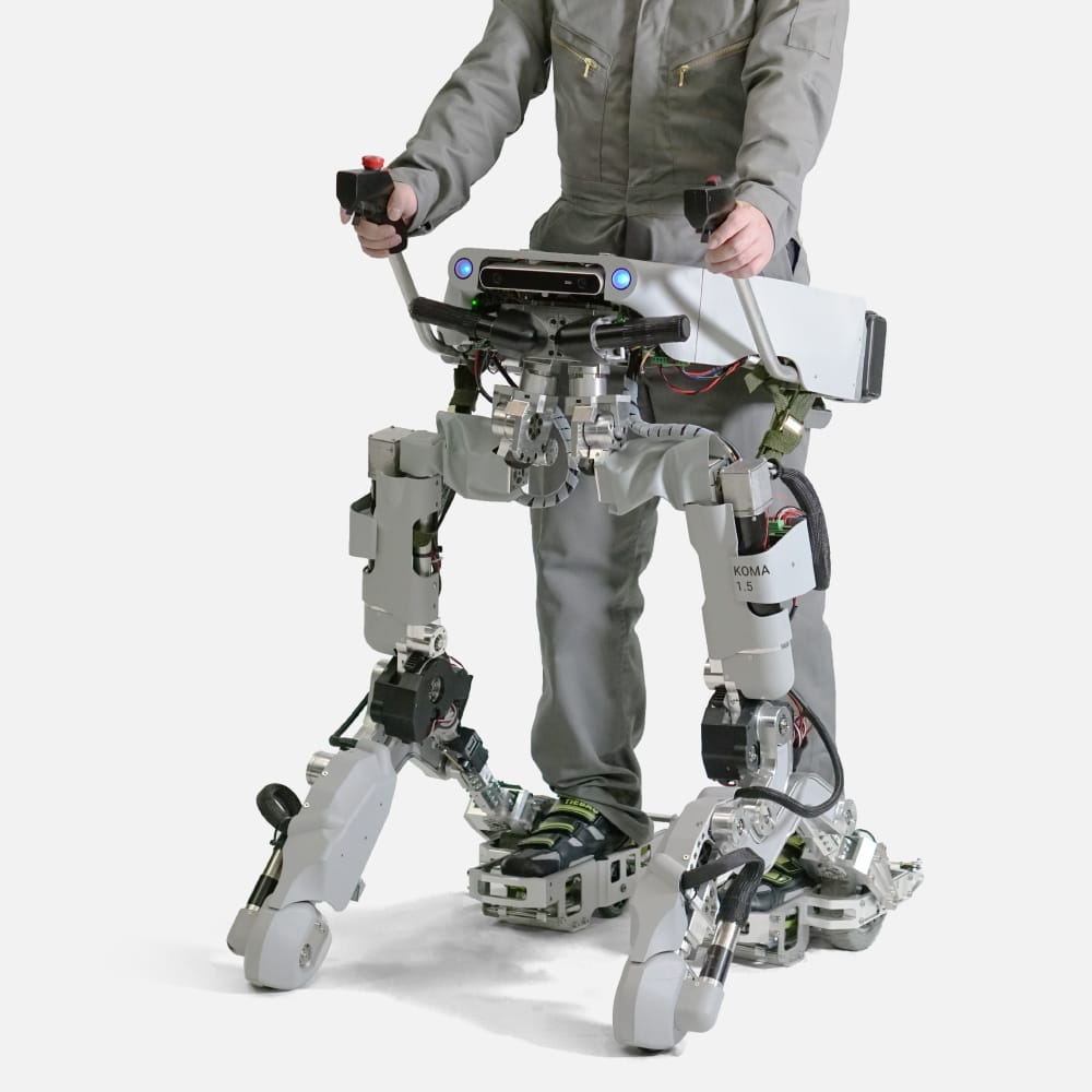 Cette trottinette high-tech se transforme en exosquelette #3