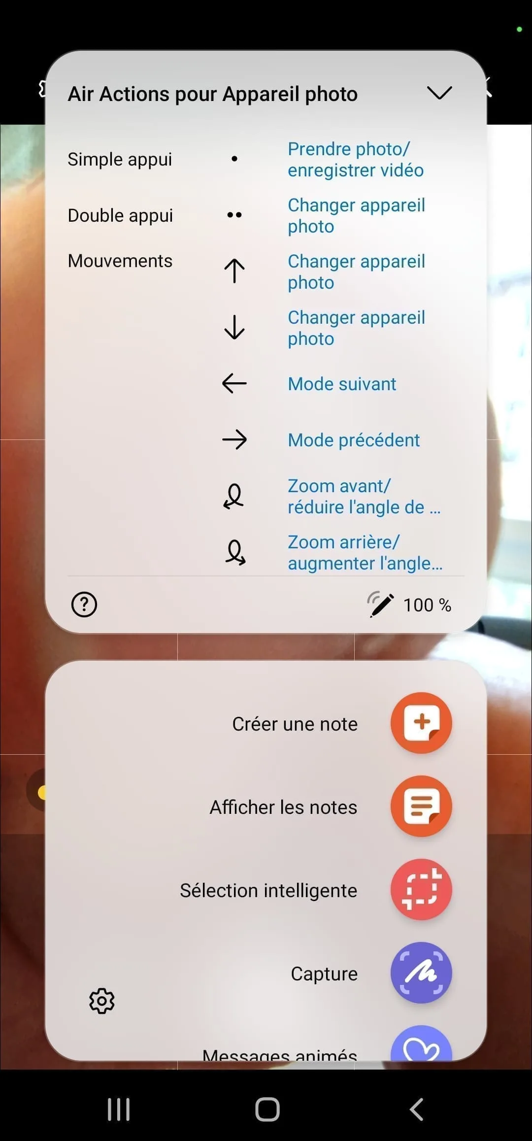 Test Samsung Galaxy S22 Ultra : le meilleur smartphone du moment pour les vidéos de nuit #13