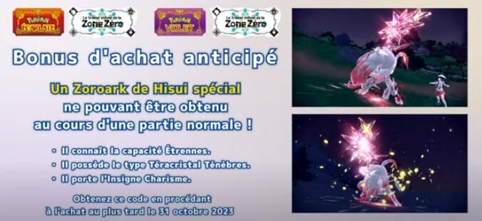 Pokémon Day 2023 : une nouvelle série TV et 2 gros DLC annoncés au Pokémon Presents #23