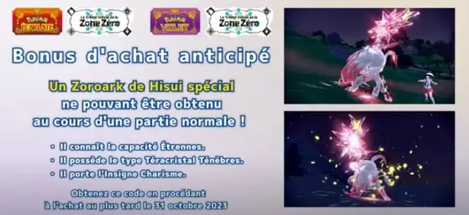 Pokémon Day 2023 : une nouvelle série TV et 2 gros DLC annoncés au Pokémon Presents #21
