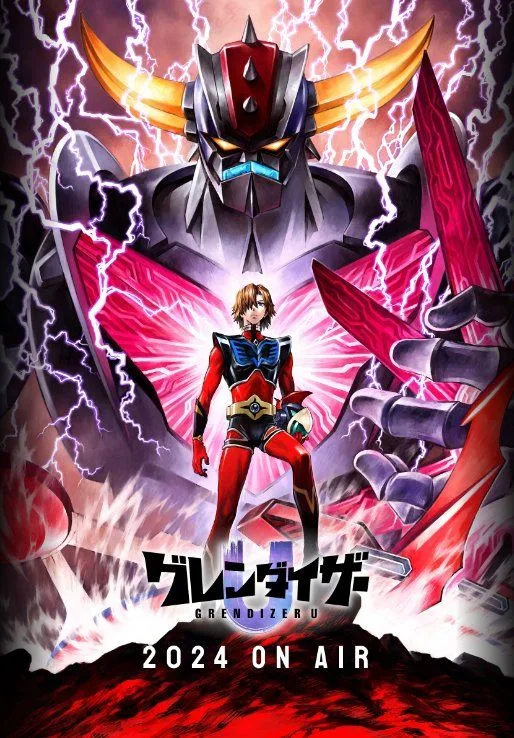 Goldorak est de retour dans le nouvel animé Goldorak U #3