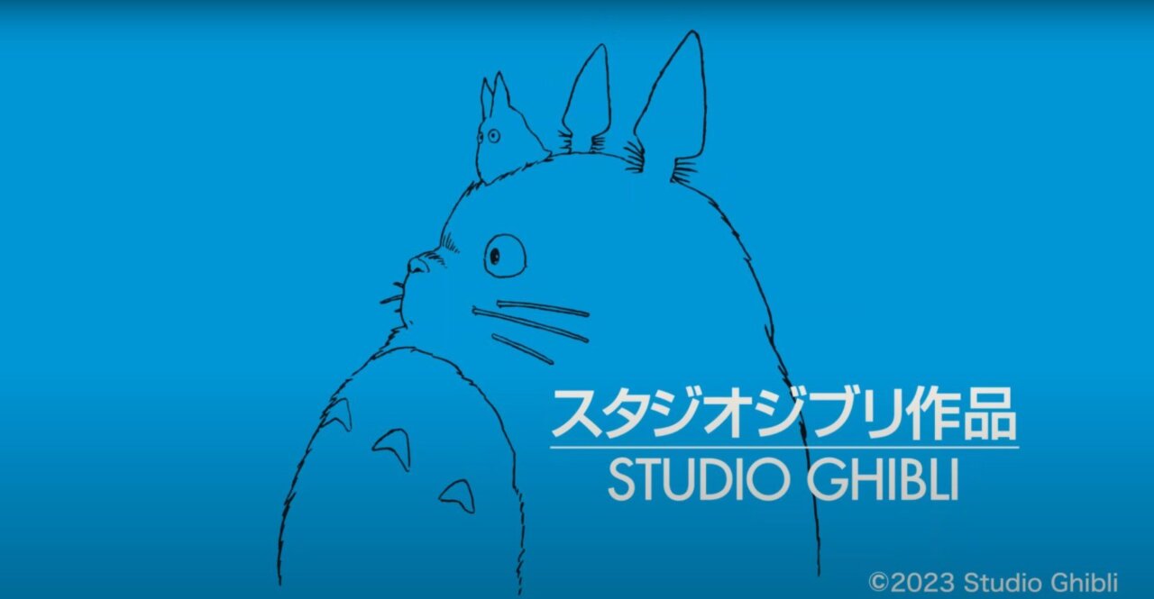 Ghibli : Le Garçon et le Héron sera diffusé en avant-première au Grand Rex #4