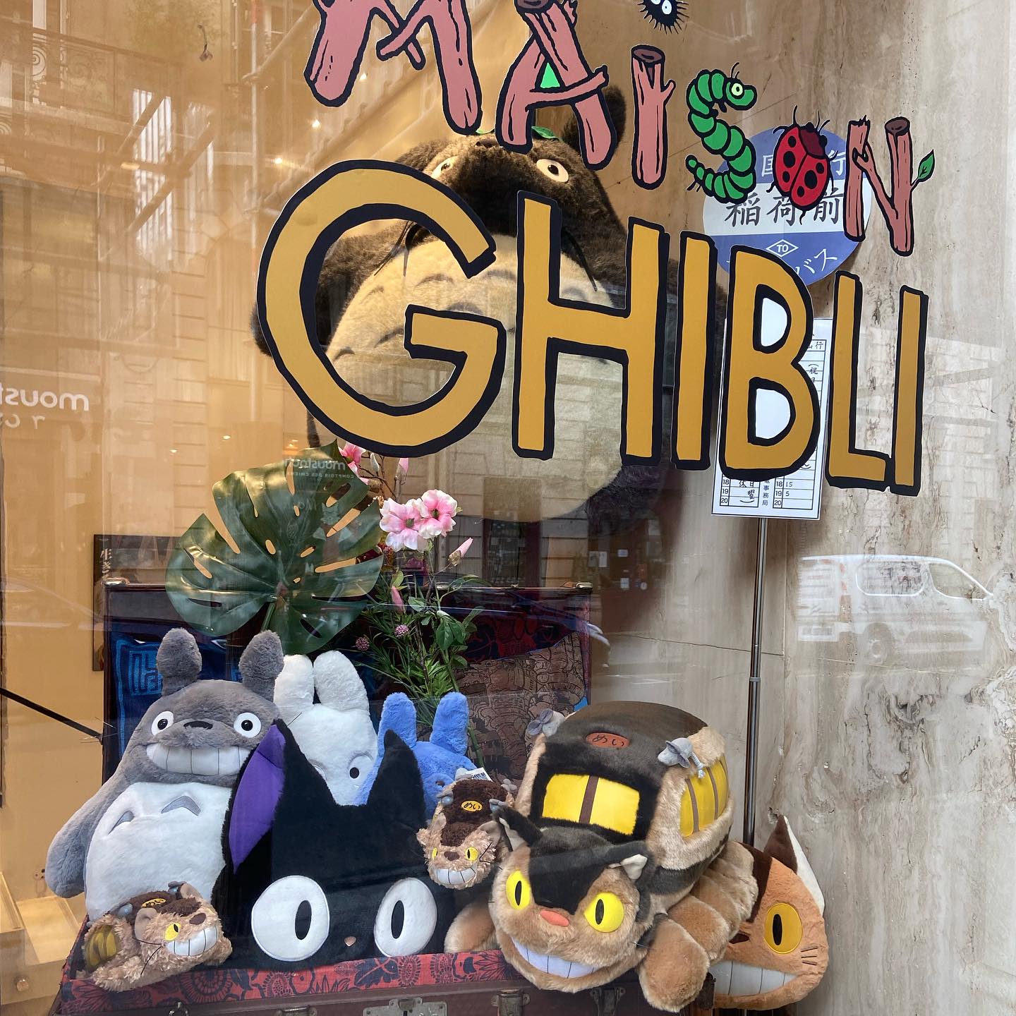 Le pop-up store sur l’univers des films Ghibli ouvre ses portes au Marais